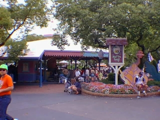 TMK Mad Hatter Tea Party